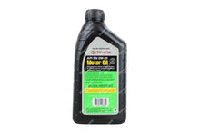 Cargar imagen en el visor de la galería, Aceite 0W-20 para motor Toyota. Sintético. Original