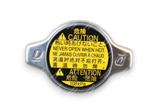 Cargar imagen en el visor de la galería, Tapón de radiador para 4Runner FJ Cruiser y Tacoma Original